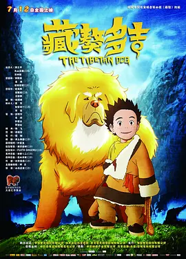 国产大秀视频一区二区三区
